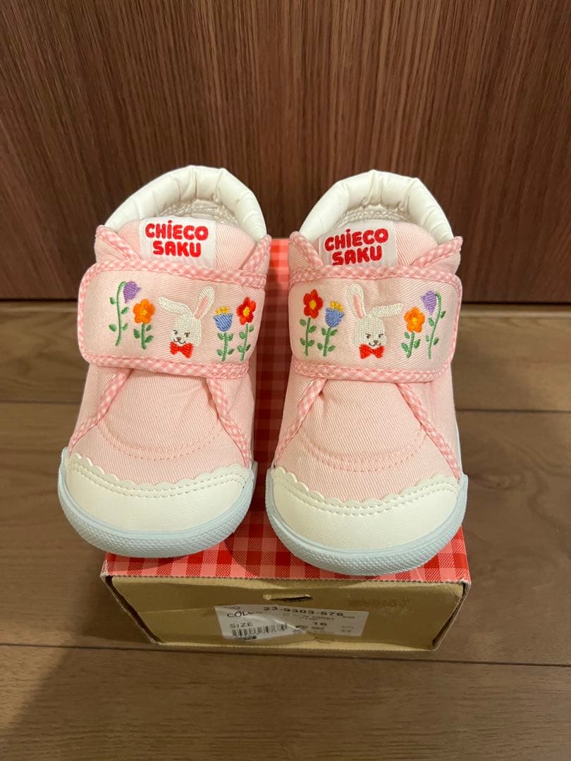 ミキハウス　CHIECO SAKU ピンク セカンドシューズ　16cm