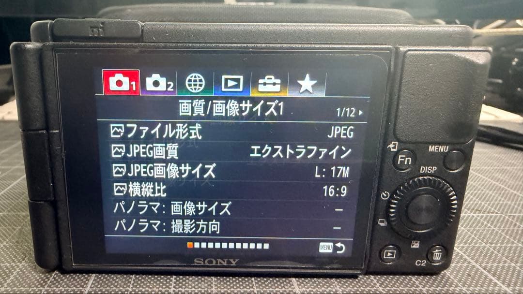 u ：SONY VLOGCAM ZV-1 シューティンググリップキット