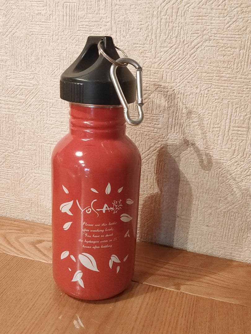 YOSA ハイベーレ 水素水生成器 セット　水筒おまけ　説明書付き
