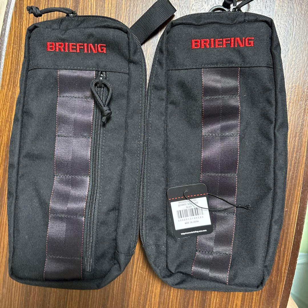 BRIEFING シューズケース