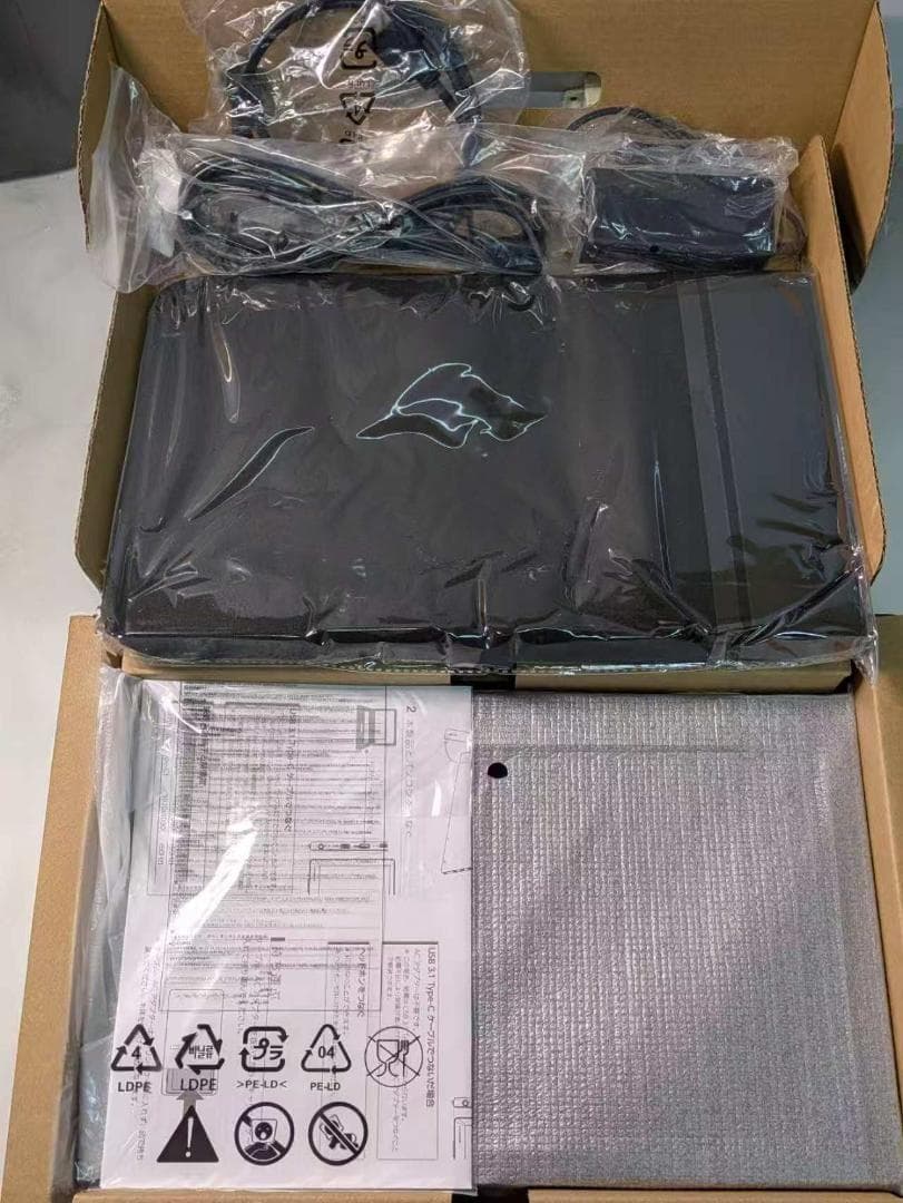 IODATA モバイルモニター (LCD-CF131XDB-M)