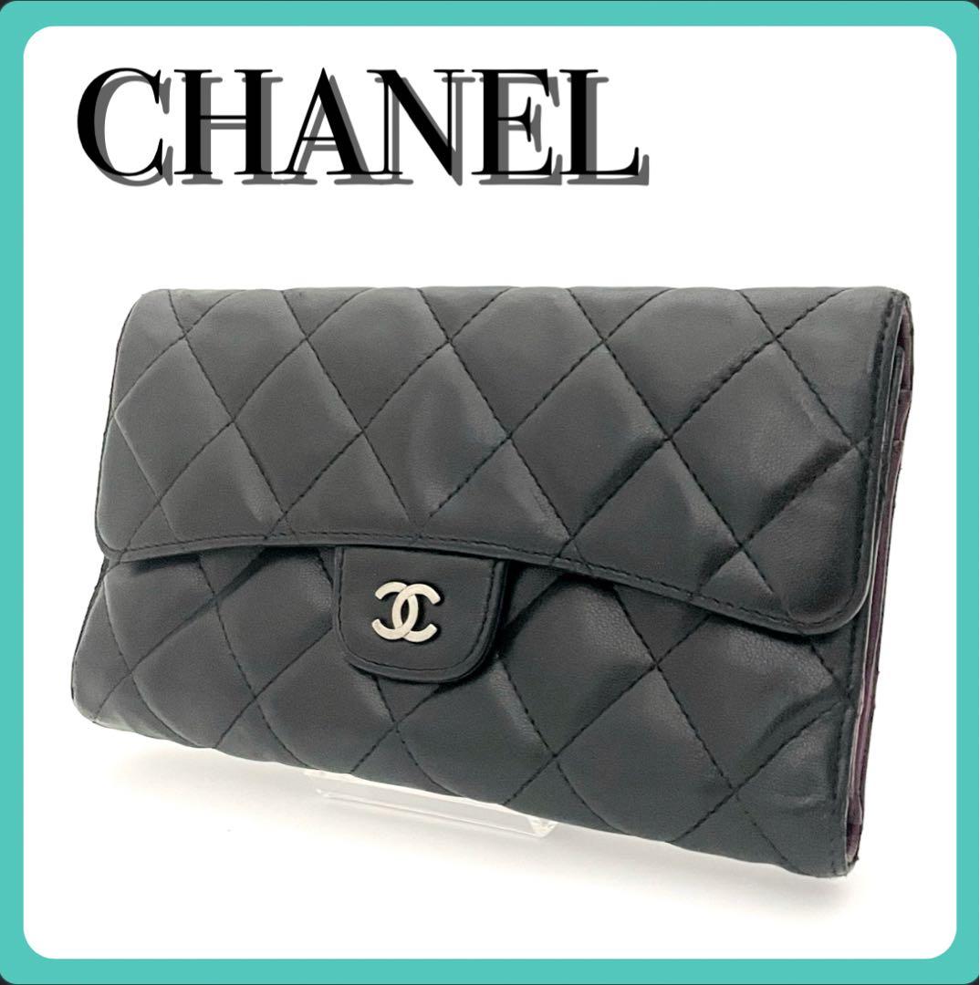 シャネル マトラッセ ココマーク 長財布 ラムスキン ブラック レディース