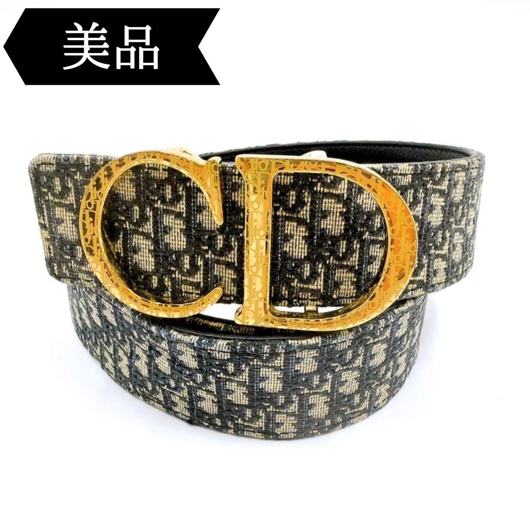 ◇クリスチャンディオール◇オブリーク/CDロゴ/リバーシブルベルト/ブランド