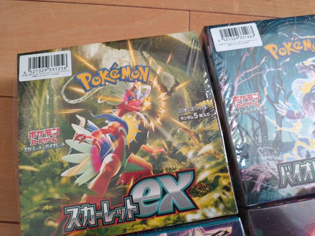 ポケモンカード 6BOXセット