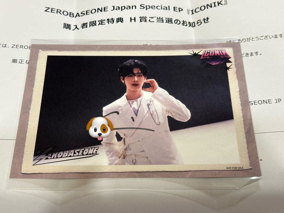 ZB1 リッキー　ICONIK ポストカード H賞 サイン ゼベワン