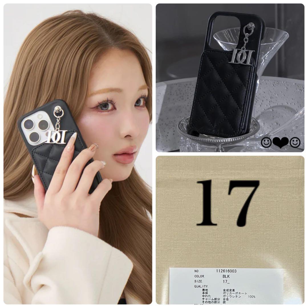 Darich♡キルティングミラーDDチャームiPhoneケース♡ブラック♡17