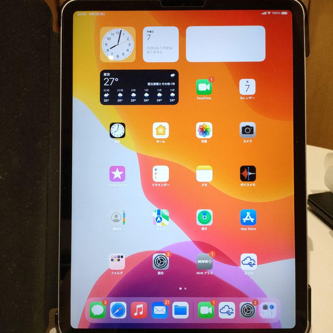 iPad Pro (第2世代)11インチ wifi+cellular 128GB