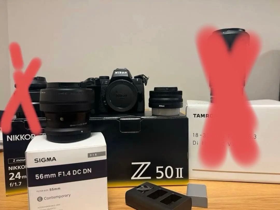 美品　Nikon z50ii レンズ3本セット