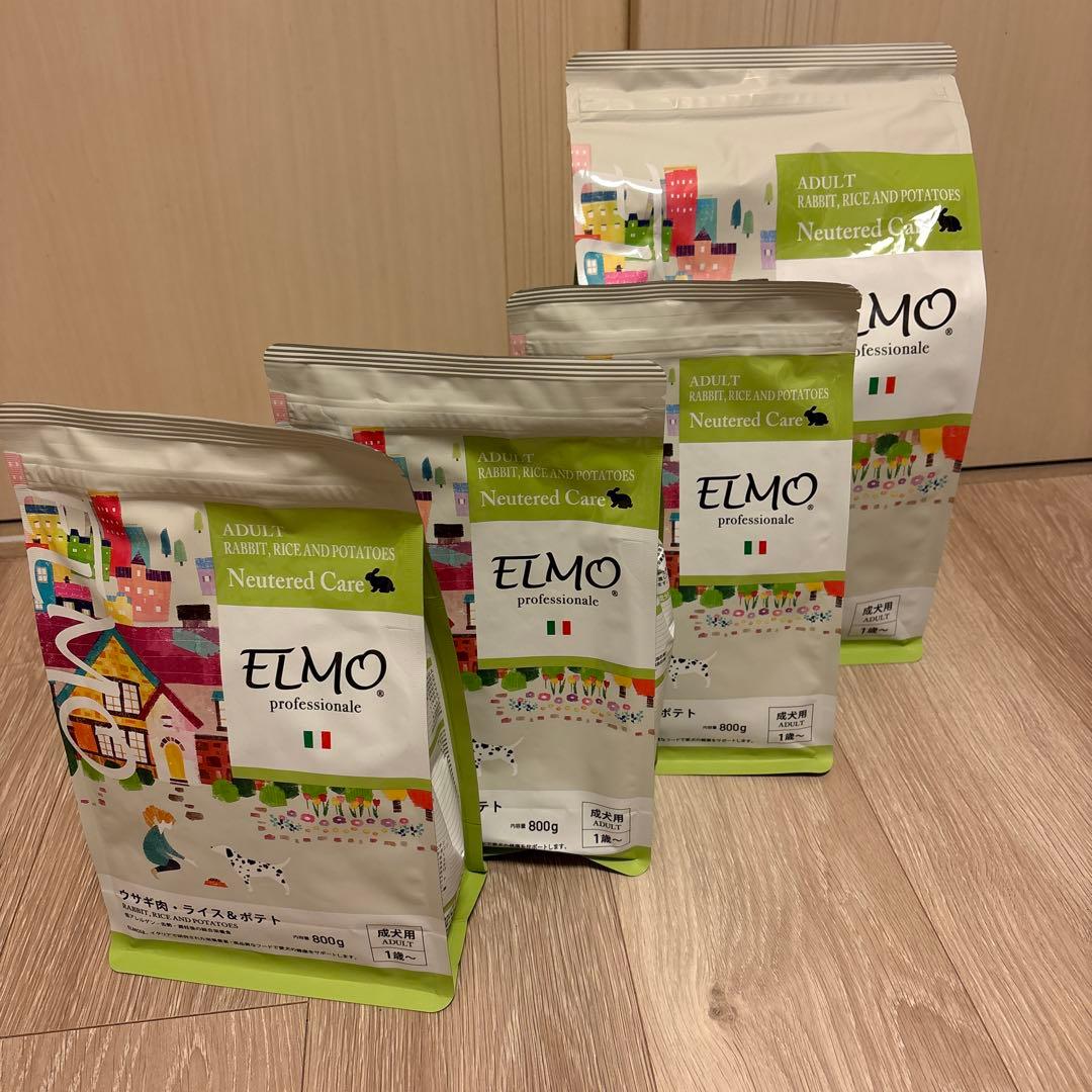ELMO ドライドッグフー去勢犬用