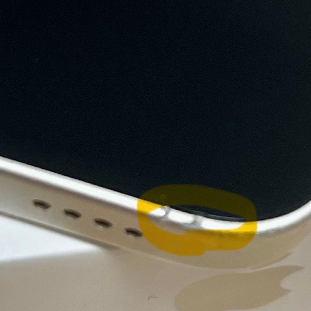 Apple iPhone 13 mini スターライト