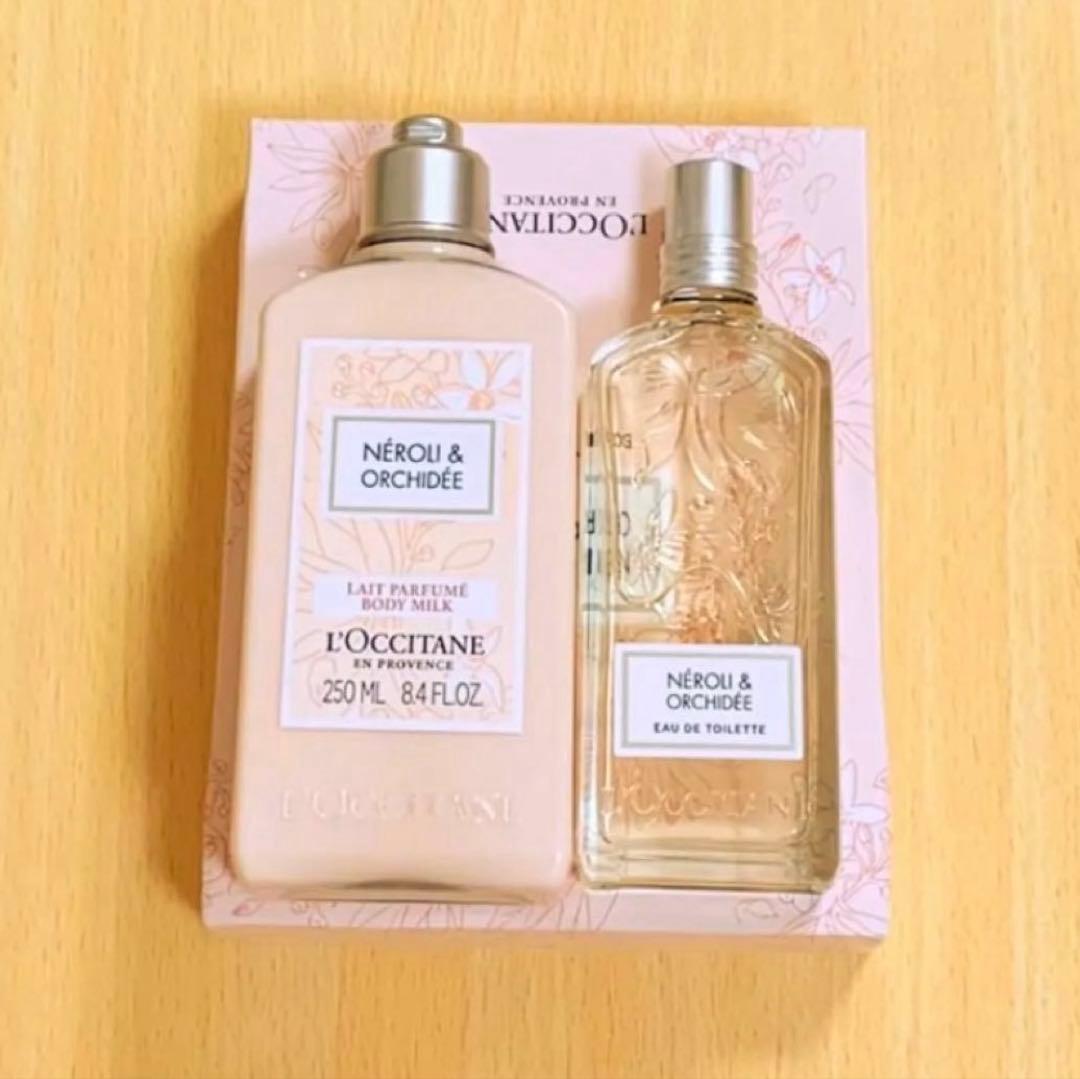 ロクシタン限定品ネロリ&オーキデ オードトワレ香水 ボディクリームセット