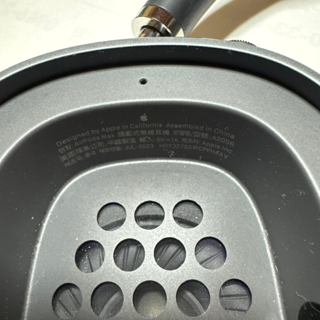 ペペロンチーノ　AirPods Max スペースグレー 本体