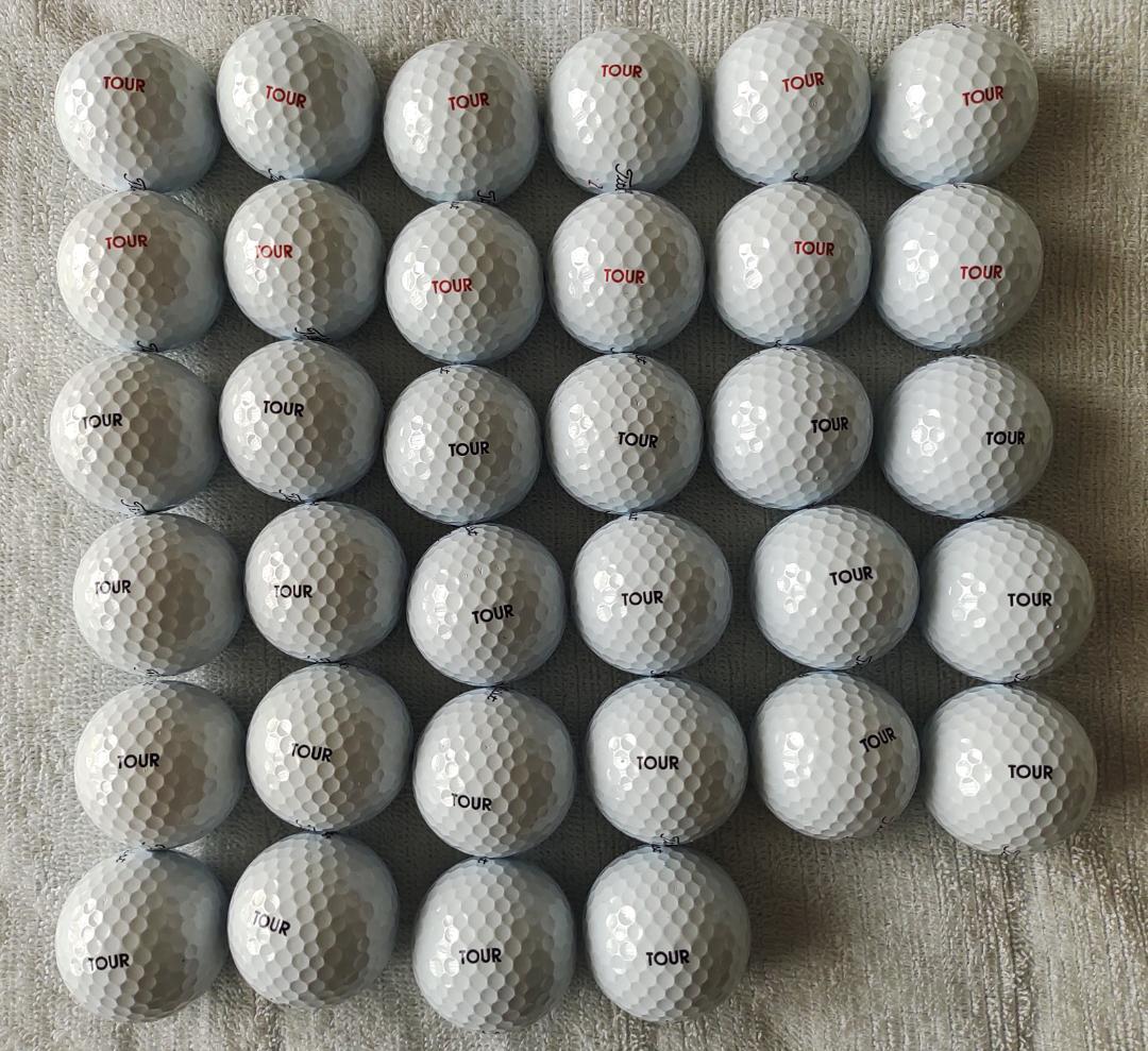 【広い心と大きな瞳】ロストボールではありません　３４個