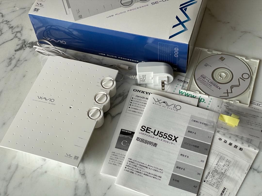 【中古】ONKYO SE-U55SX デジタルオーディオプロセッサー