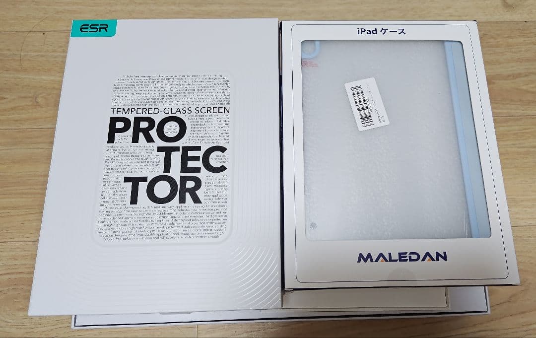 Apple iPad Air M3 11インチ ブルー 128GB WIFI