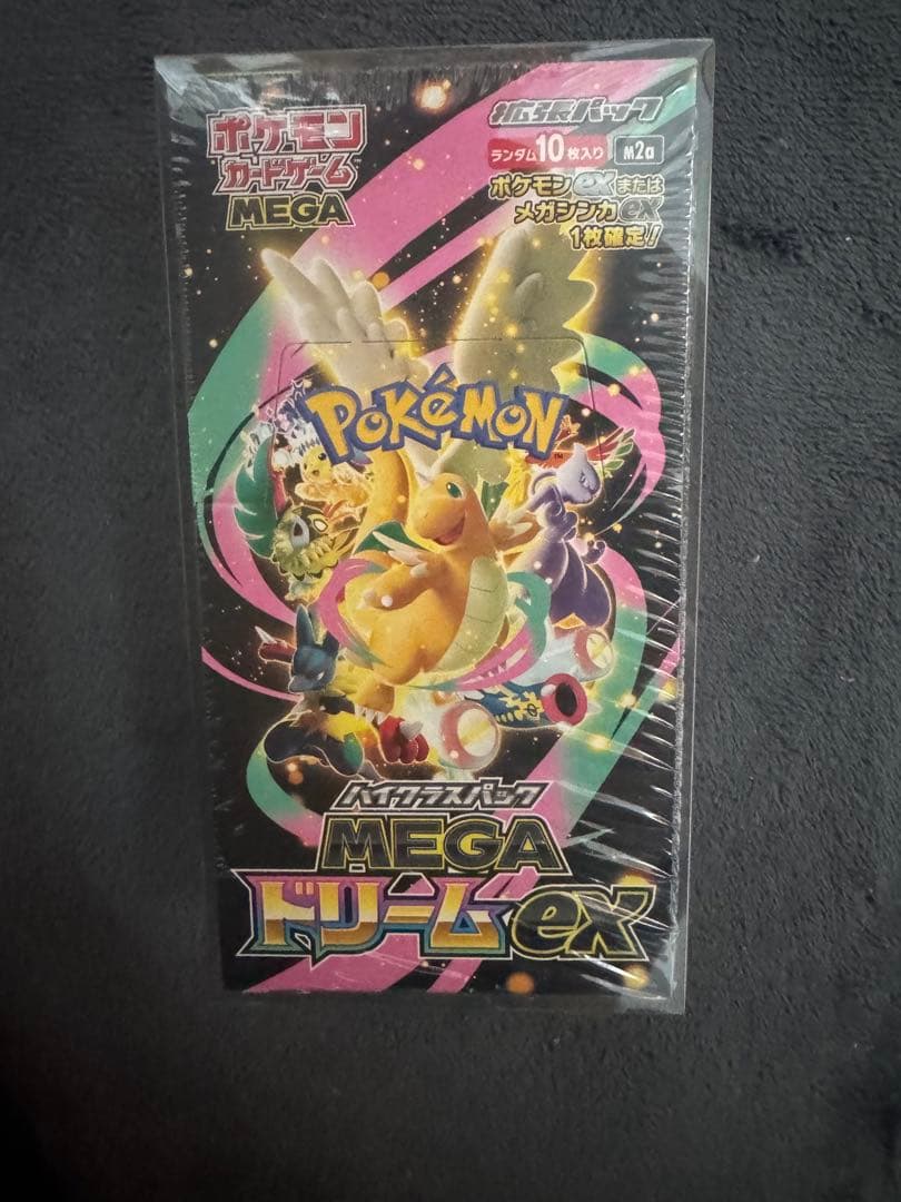 N*S様 未開封！ ポケモンカードゲーム MEGA ドリームEX ボックス シュ