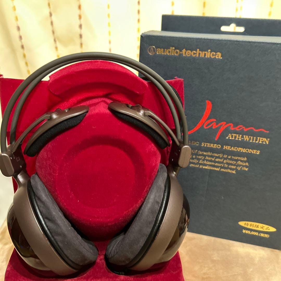 美品✨ Audio-Technica ヘッドホン 特別限定品