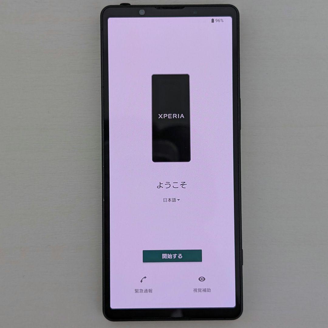 Xperia 5 V SIMフリーモデル