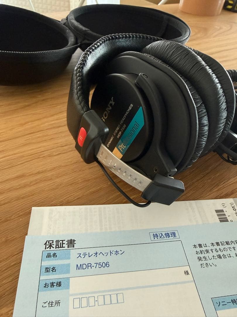 SONY MDR-7506 スタジオヘッドホン(別売ケース付き)