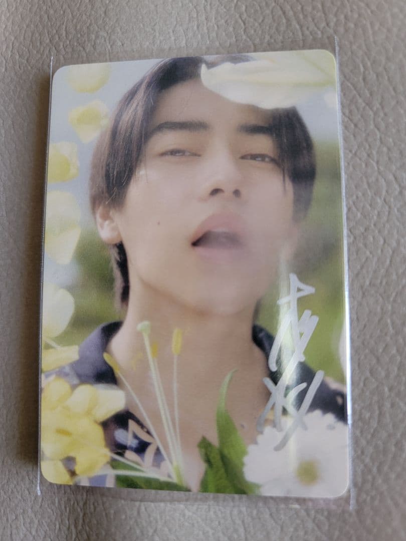 本島純政 直筆サイン入りカード(トレカ)