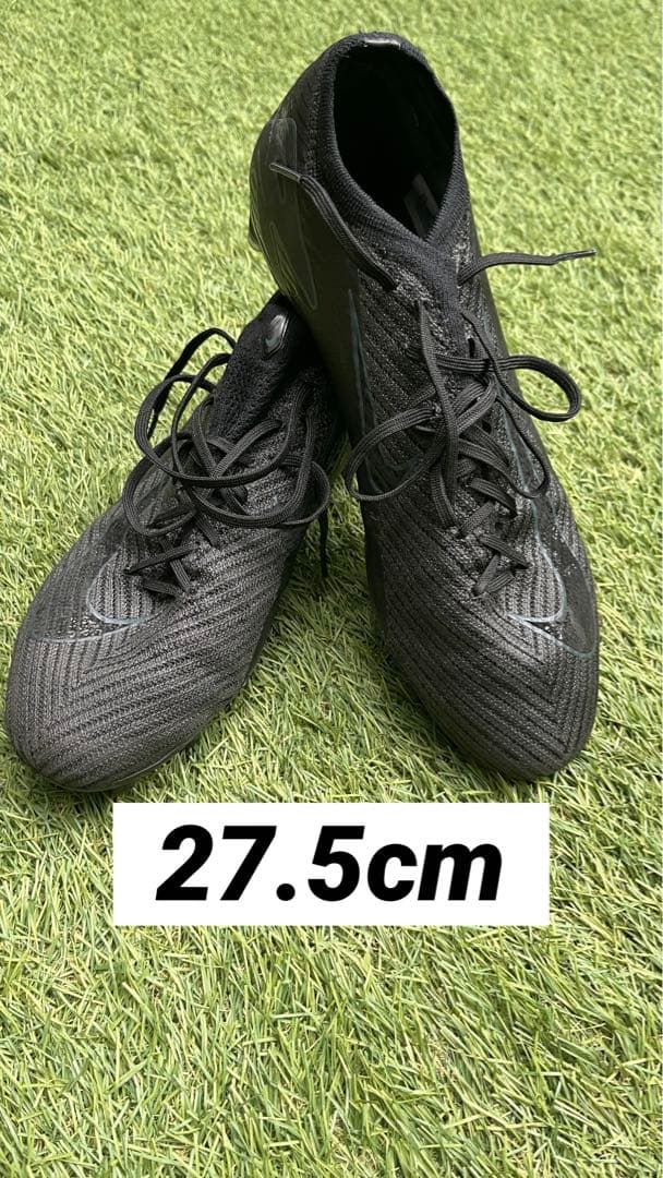 27.5cm　ナイキ　ズームマーキュリアル ヴェイパー16 エリート