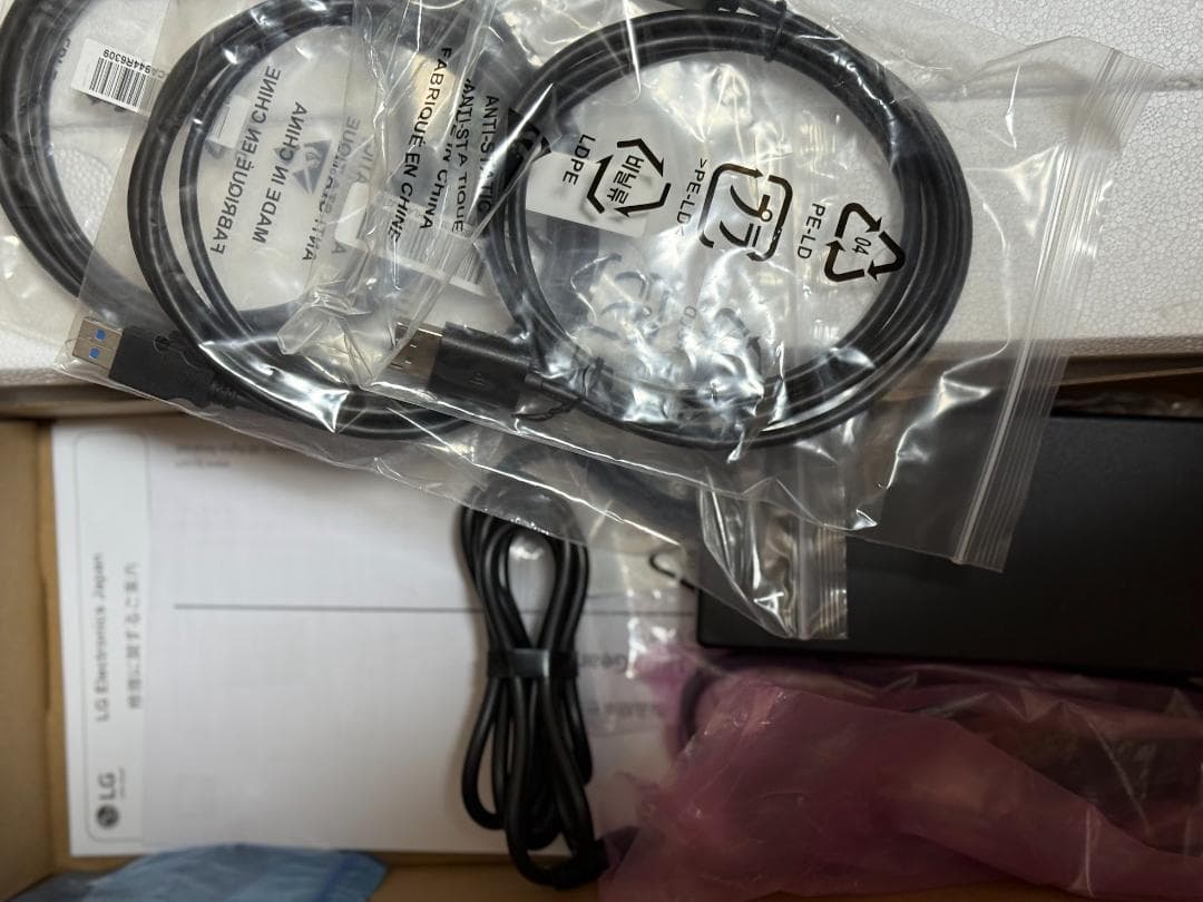 LG ゲーミングモニター UltraGear 39GS95QE-B 有機EL