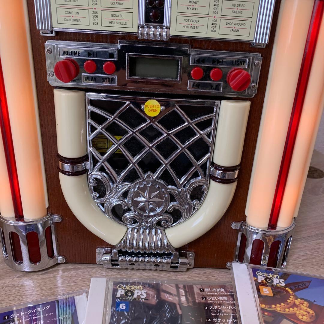 希少おすすめ品 昭和レトロジュークボックス(動作品)と オールディーズCD6枚付