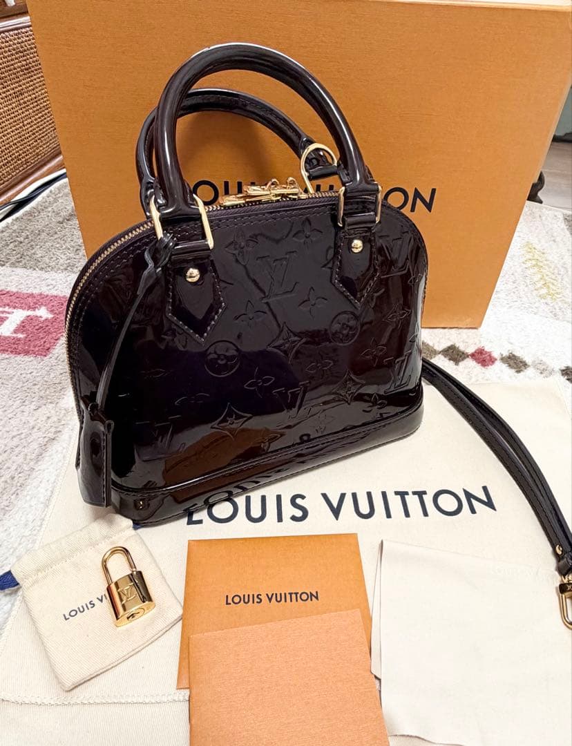ルイヴィトン アルマBB アマラント ヴェルニ　Louis Vuitton
