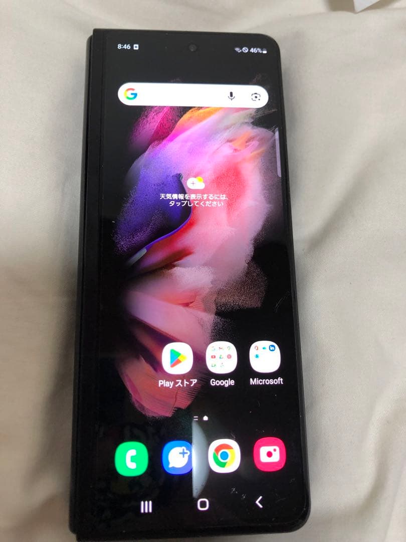 Galaxy Z Fold3 5G 本体 ブラック100%新品バッテリー