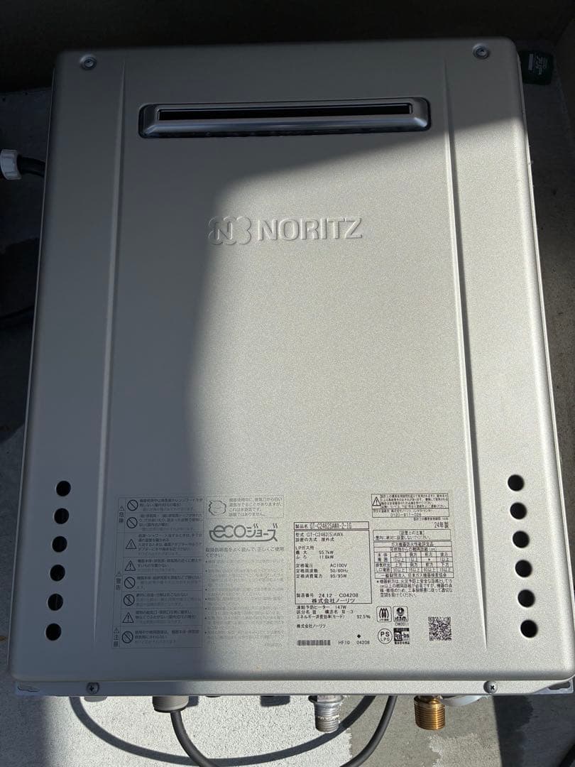 NORITZ ecoジョーズ 6T-C2462SAWX-2-16