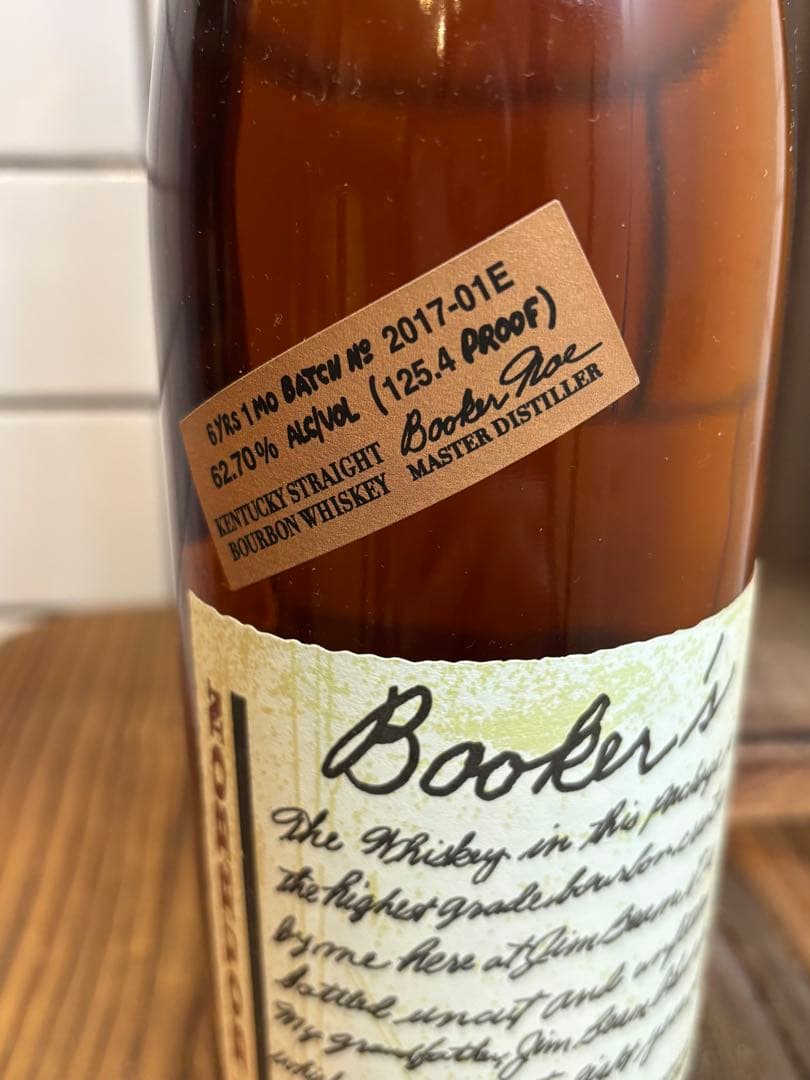 【Booker's 】未開栓　Bourbon 2017！