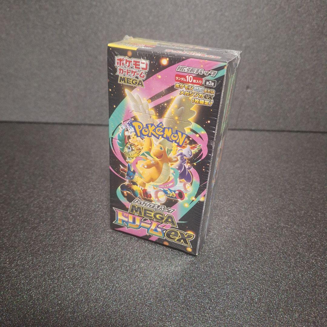 ポケモンカードゲームハイクラスパックメガドリームex1BOXシュリンク付き