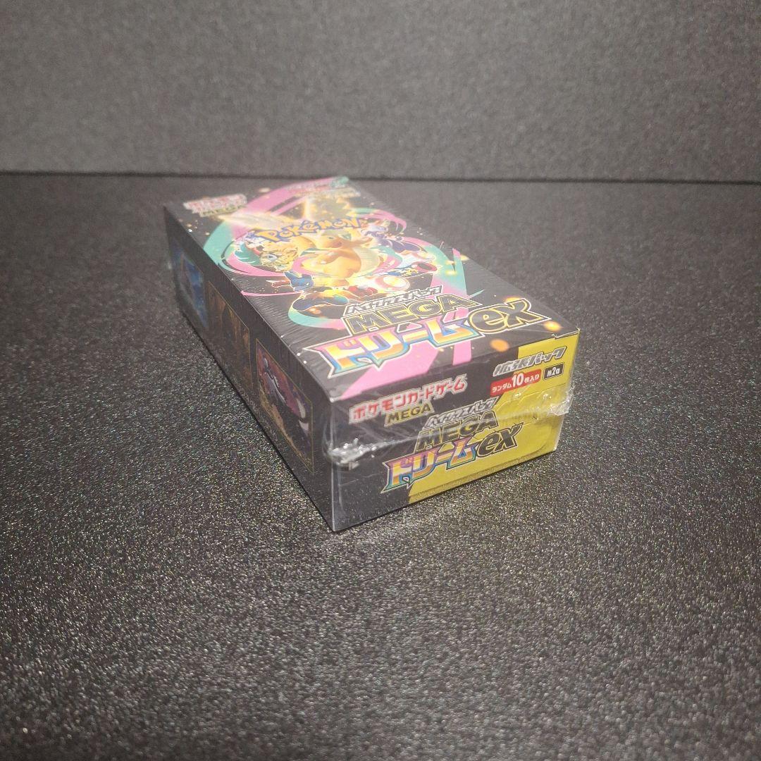 ポケモンカードゲームハイクラスパックメガドリームex1BOXシュリンク付き