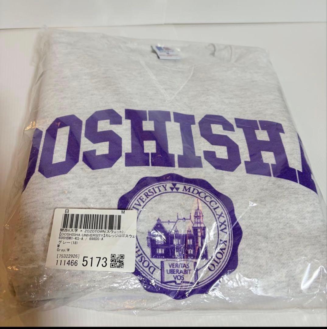 亀*様 ZOZO 関西六大学　同志社大学 カレッジロゴ コラボ　スウェット　グレ