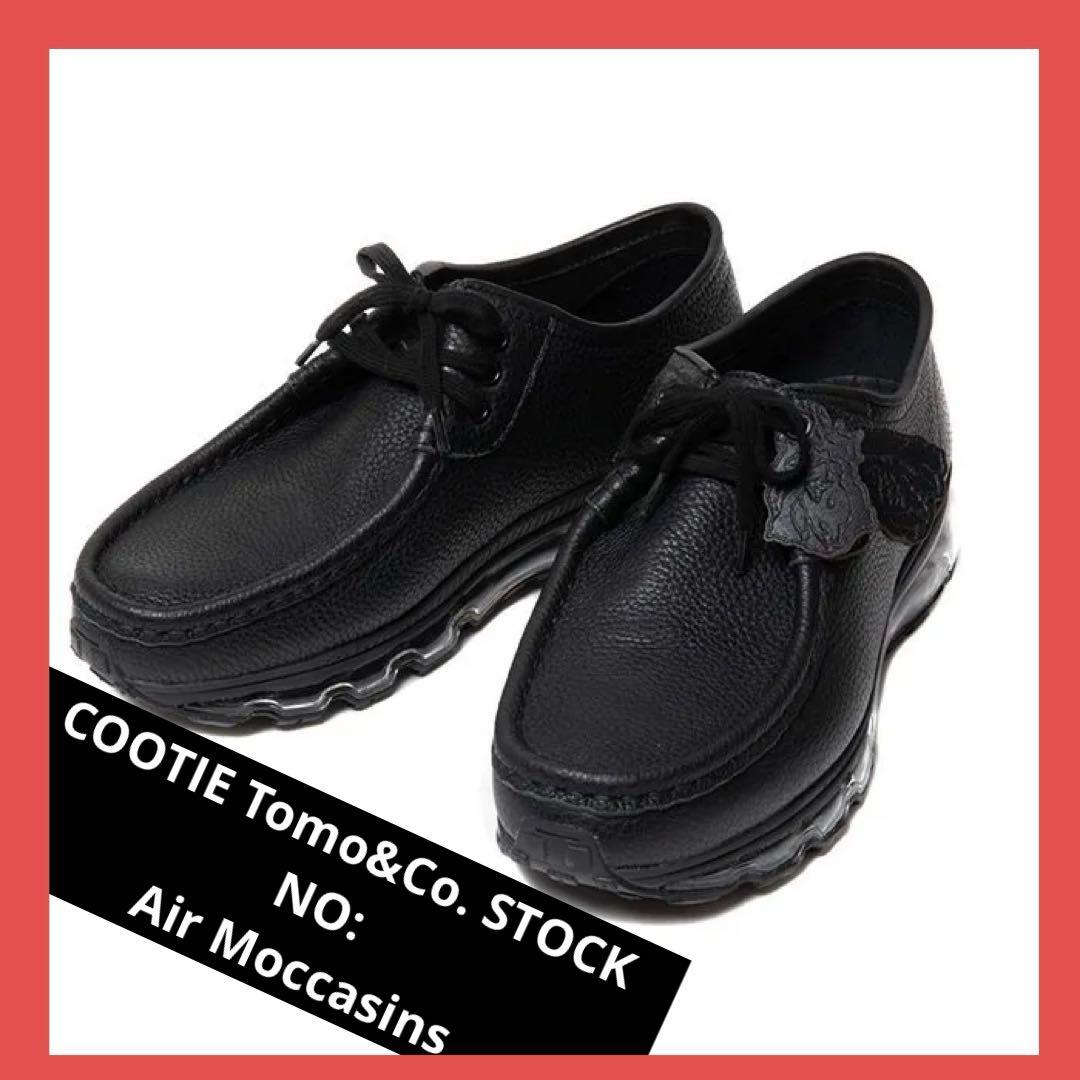 靴 COOTIE Tomo&Co. STOCK NO: Air Moccasins
