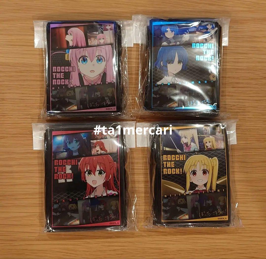 イラストスリーブNT ぼっち・ざ・ろっく！　4種セット