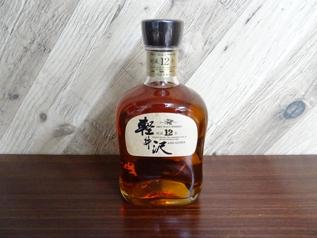 て*。様 静036 軽井沢 12年 ウイスキー 700ml 40％