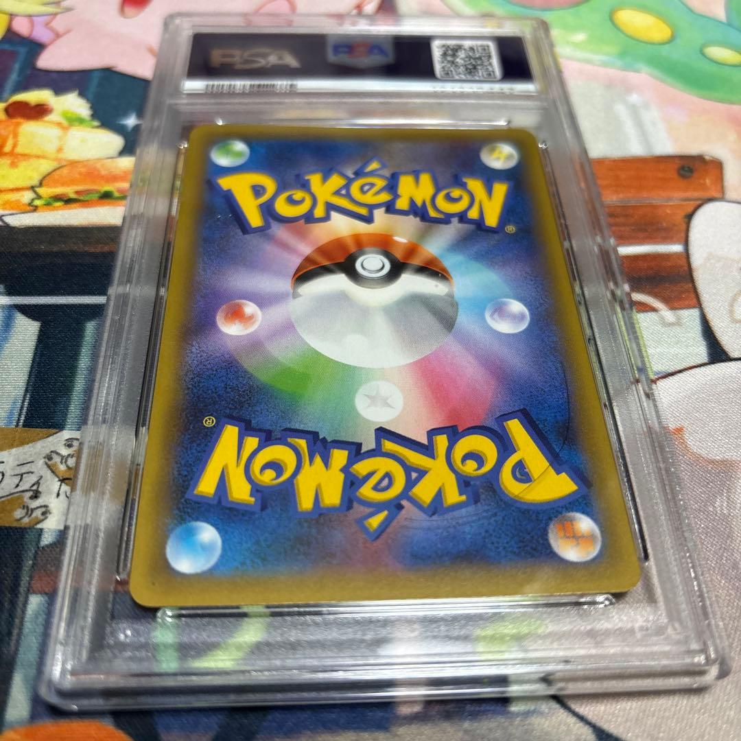 ミュウツーEX 25th psa10