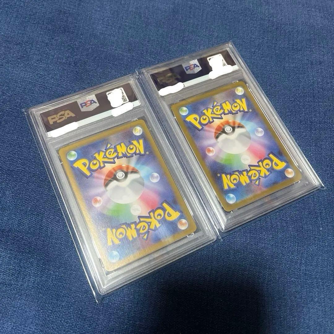 PSA10まとめ売り/ロケット団ソーナンス、ロケット団のヘルガー