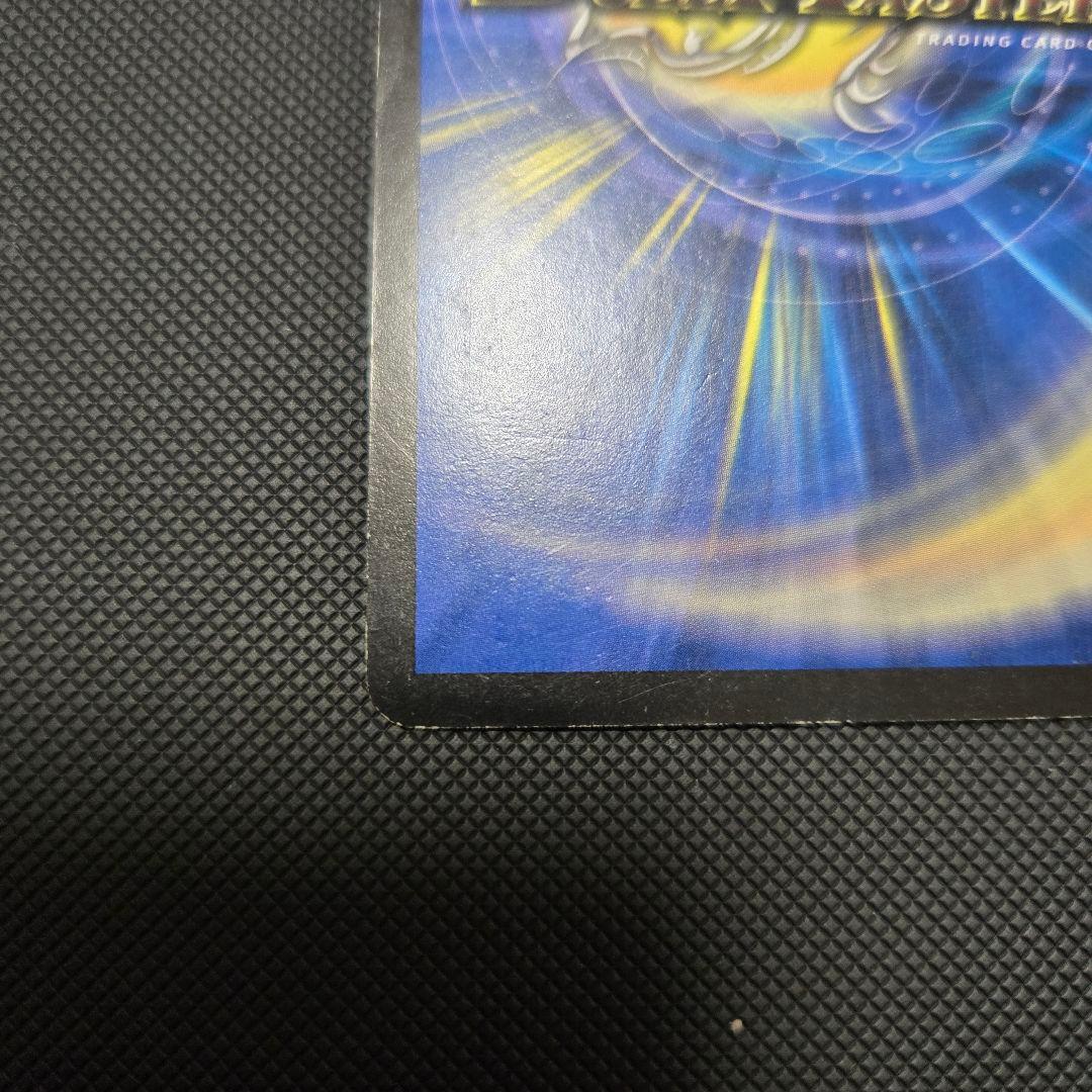 聖鎧亜キングアルカディアス