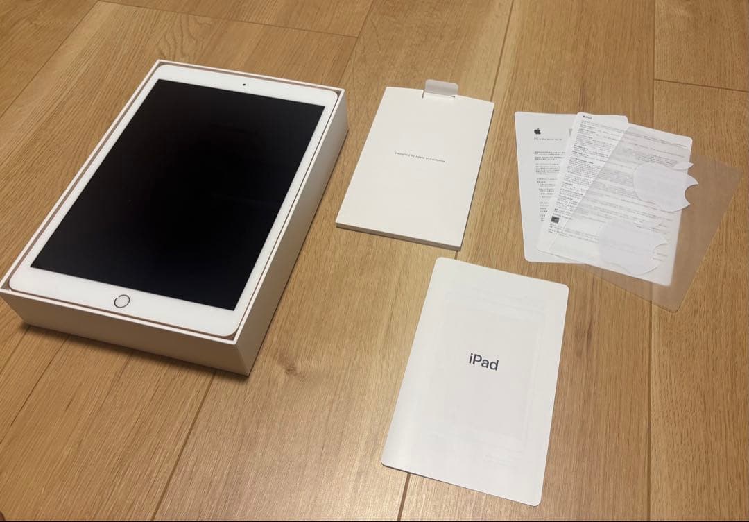 Apple iPad (第8世代) ゴールド 32GB Wi-Fiモデル