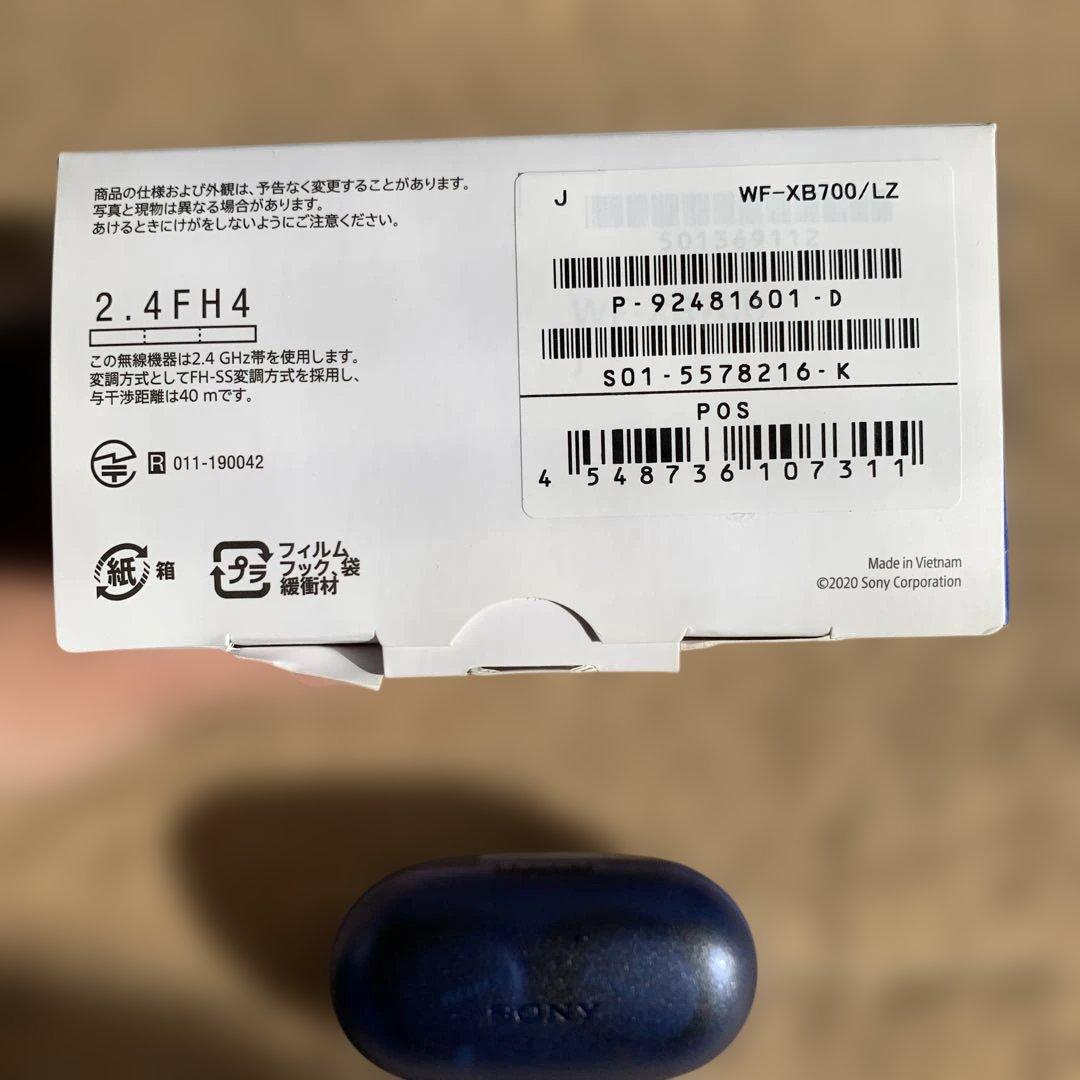 SONY WF-XB700 ワイヤレスイヤホン【保証期間27年12月迄有り】