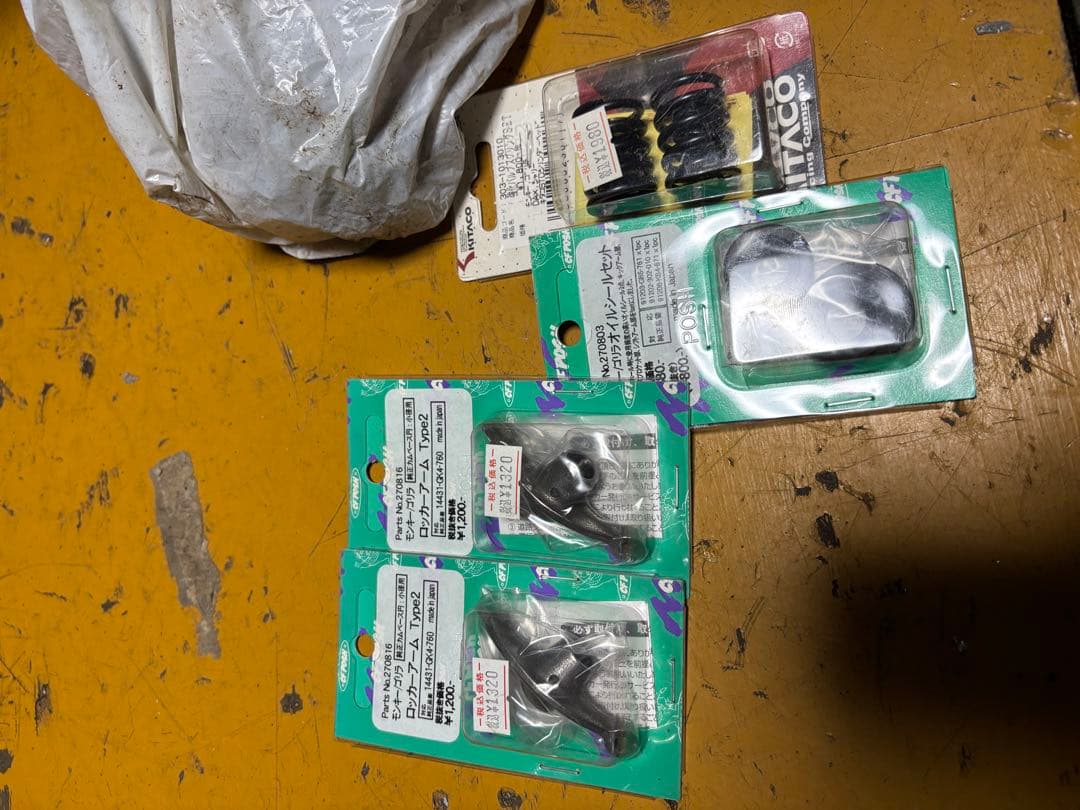 ホンダモンキー、ゴリラ12v化エンジン