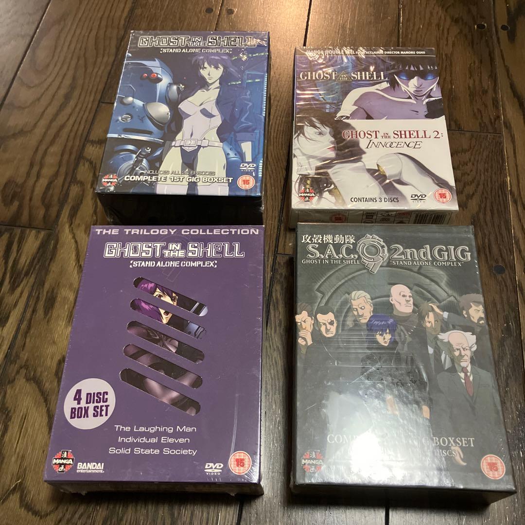 攻殻機動隊ゴーストインザシェル未開封DVDセット