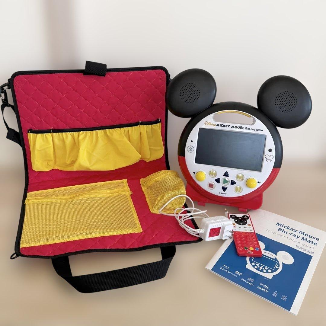 DWE DVDプレーヤー カーポケットBlu-ray Blu-ray Mate