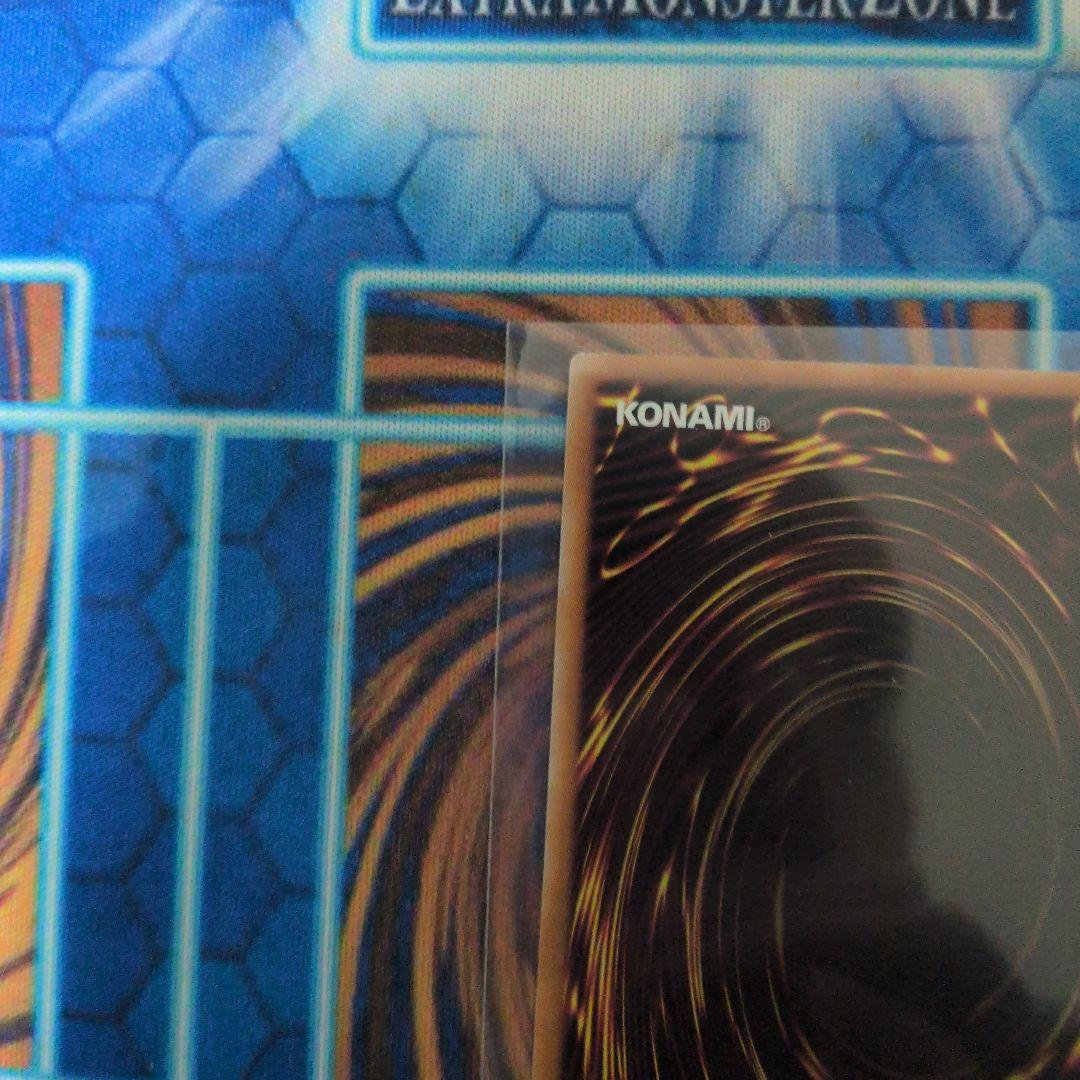 遊戯王ラッシュデュエル 究極完全体：グレート・モス