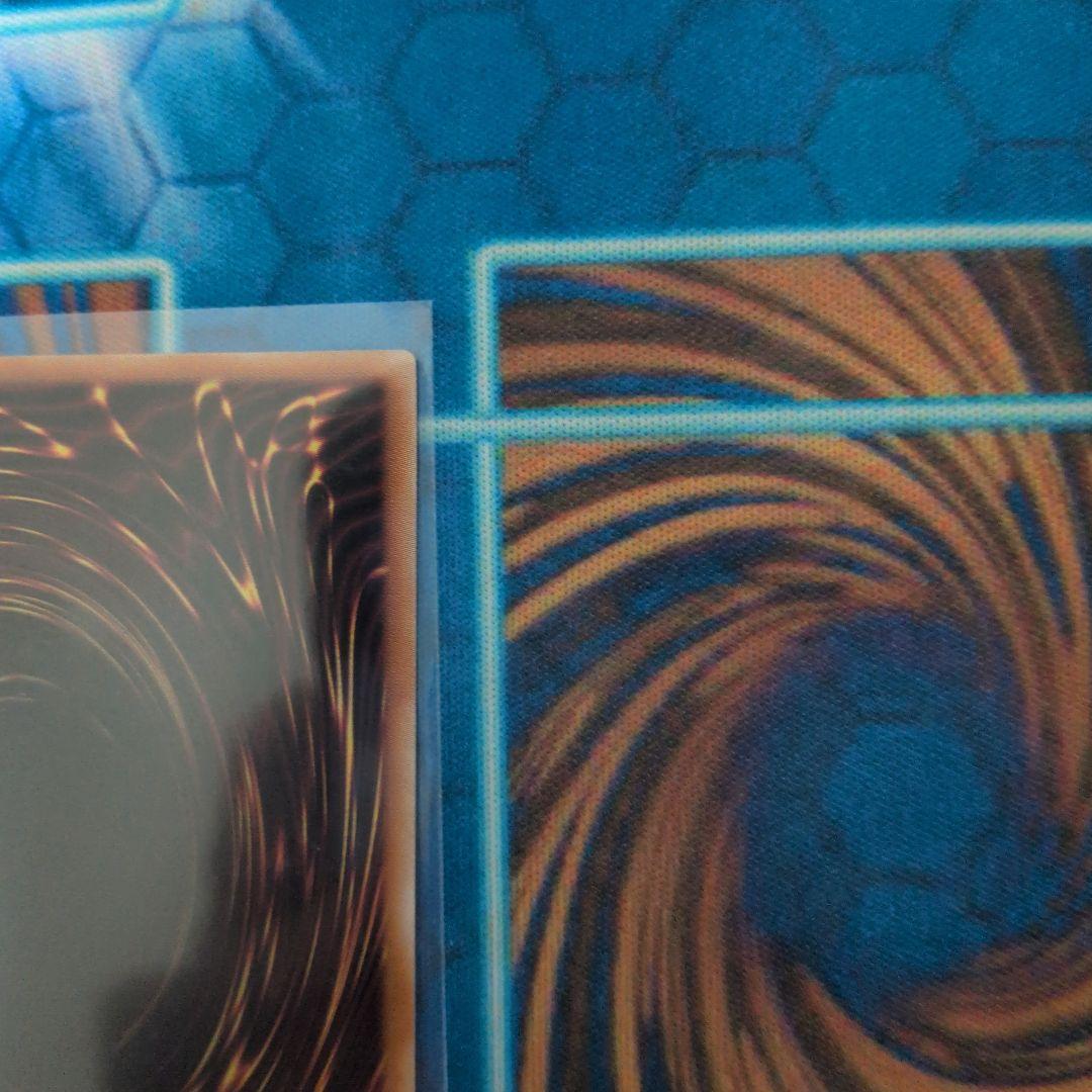 遊戯王ラッシュデュエル 究極完全体：グレート・モス