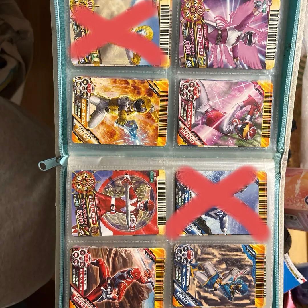 ダイスオーDXカード