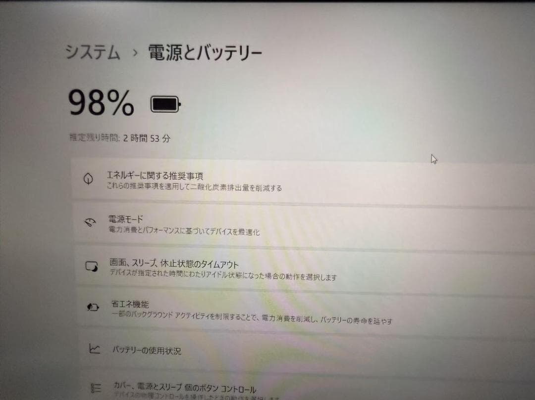 美品ASUS Vivobook 15 Ryzen7 Office2021付き