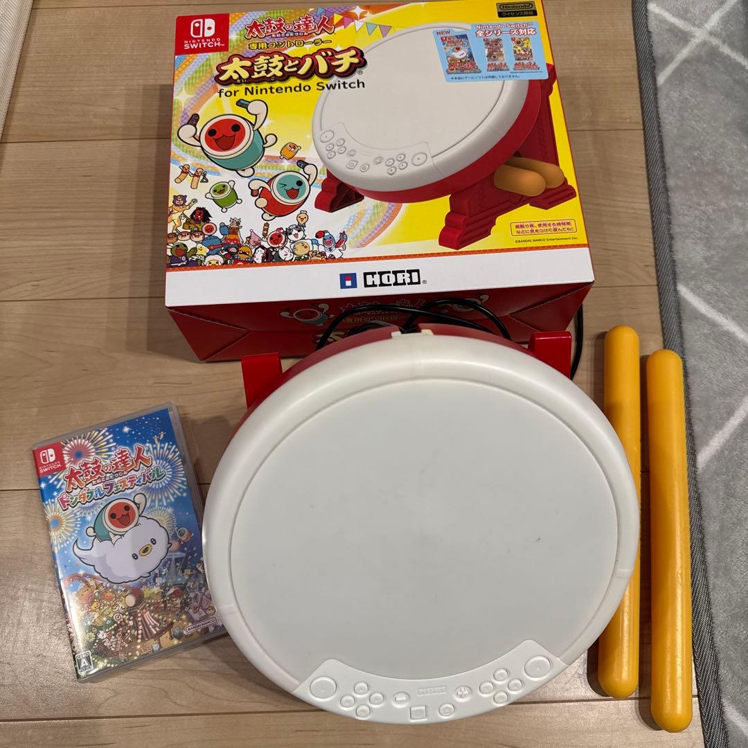 太鼓の達人 ドンダブルフェスティバル　専用コントローラー　太鼓とバチ　セット